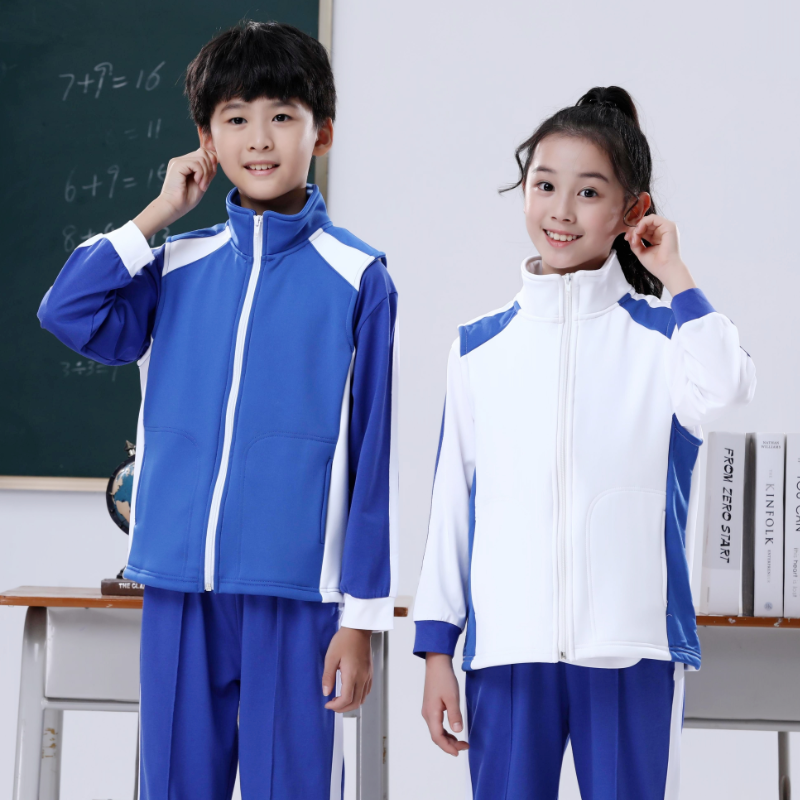 荆棘鸟小学生校服马甲冬装珊瑚绒一体加绒保暖马夹