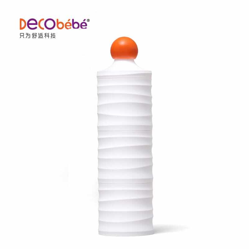 Decobebe/德珂婴儿 分装奶粉盒三层密封储存便携外出携带分装盒