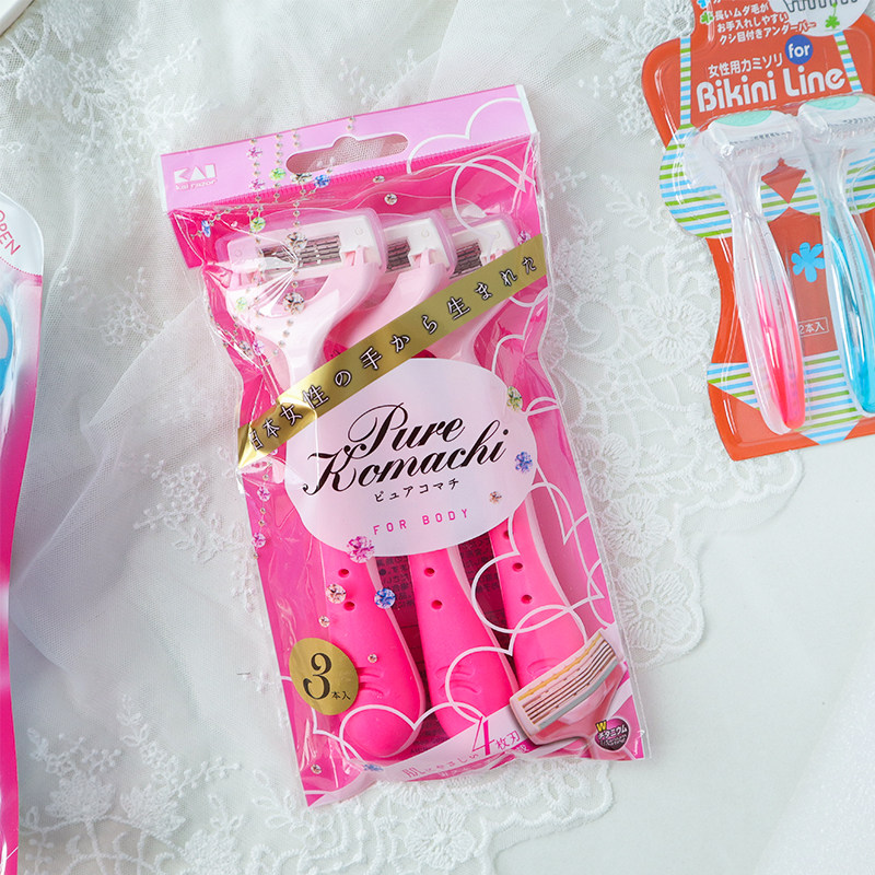 일본 카이인 면도기 남성용 및 여성용 제모 장치로 겨드랑이 털 은밀한 부위 제거 전신 트리밍 및 다리 털 면도