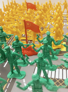 二战小兵人军队套装 士兵模型 军事打仗塑料小人玩具40只80只包邮