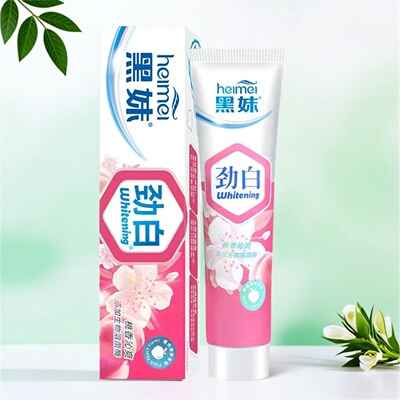 黑妹沁爽牙膏蜜桃清新香型
