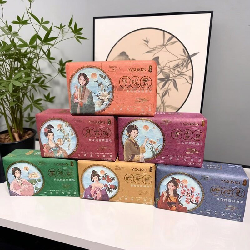 泳芬国潮雅韵香氛皂桂花梅花纯露香皂洁面沐浴清洁纯露研磨皂248g