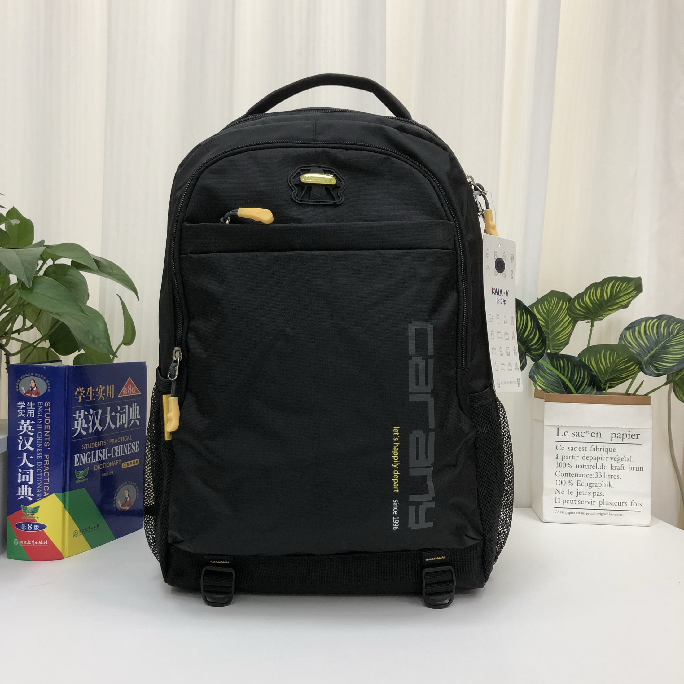 卡拉羊双背包初中高中书包30升防水防下坠大容量结实耐用旅行正品