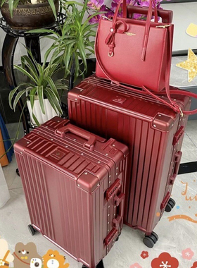 断码微瑕清仓！颜值美呆白色拉杆箱轻音红色行李箱26寸密码箱子