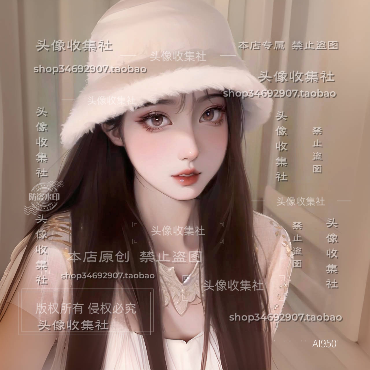 原创AI漫画女孩卡通手绘戴帽子的美女高清图 自动发货 头像收集社