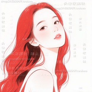 原创漫画手绘卡通女微信抖音头像 唯美治愈  自动发货 头像收集社