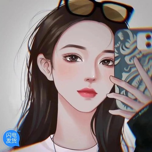 头像 图片 气质 美女  卡通头像  动漫 手绘 头像 自动发货  美女