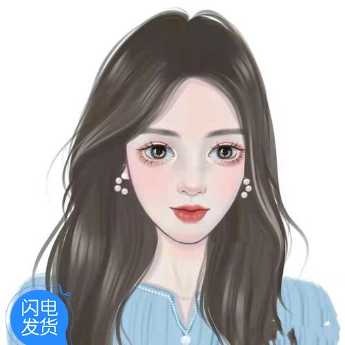 头像 图片 气质 美女  卡通头像  动漫 手绘 头像 自动发货  美女