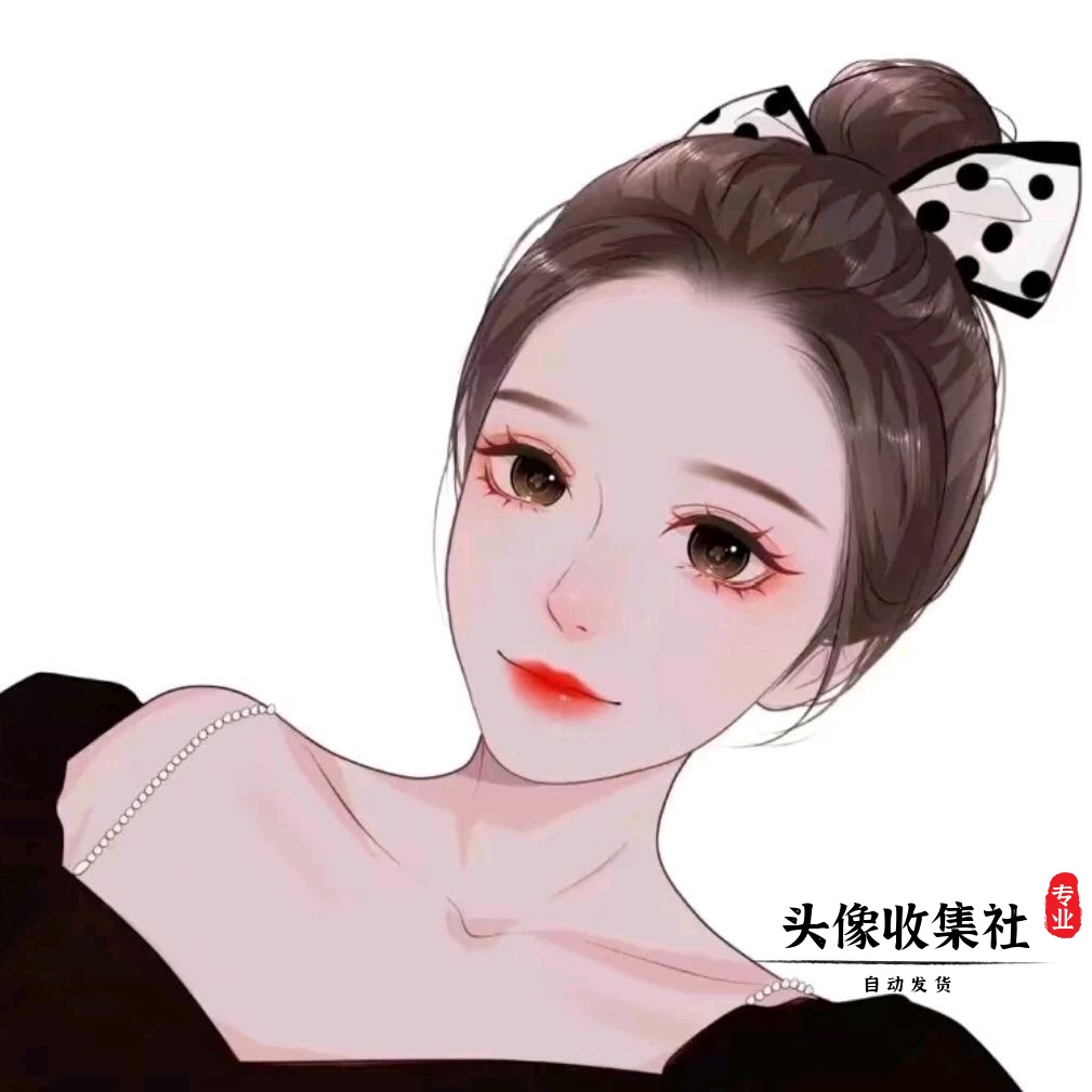 头像 女 卡通 动漫 手绘 甜美可爱美女 高清  头像收集社自动发货