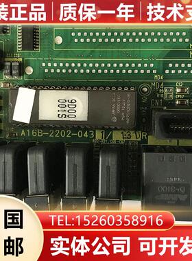 A16B-2202-0430 0431 0432 0433 0435 FANUC发那科侧板全新现询价