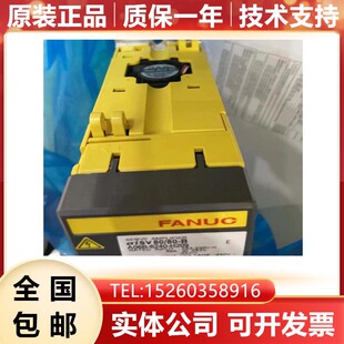 H210 H209 H211 2035 发那科驱动器现货询价 A06B B605 6240