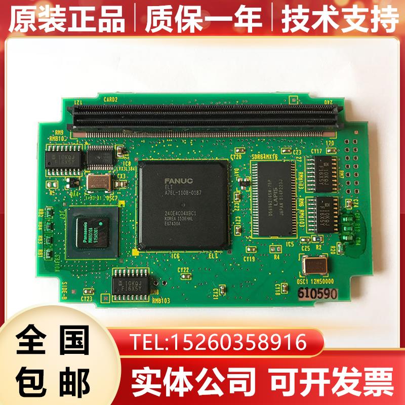 A20B-3300-0281 0282 FANUC发那科全新oi-TB显卡爆款热销议介询价