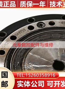 A97L-0218-0952#120 FANUC发那科全新原装数控机床减速机现货询价