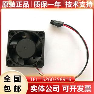 0001 FANUC發(fā)那科系統(tǒng)主軸風(fēng)扇詢價 B59 1608VL A90L 05W 0528
