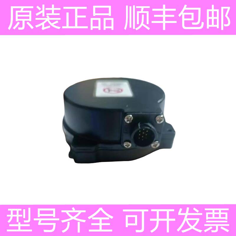 安川全新原装编码器质保一年