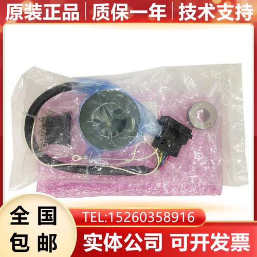 MBE1024-3-TAD15V 数控机床主轴编码器现货询价