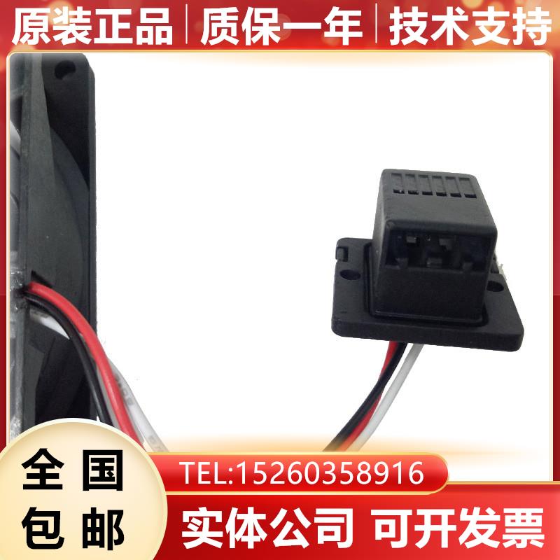 9WF0924S203 A90L-0001-0578 FANUC发那科原装风扇询价