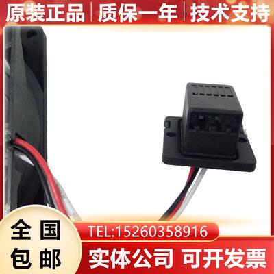 9WF0924S203 A90L-0001-0578 FANUC发那科原装风扇询价