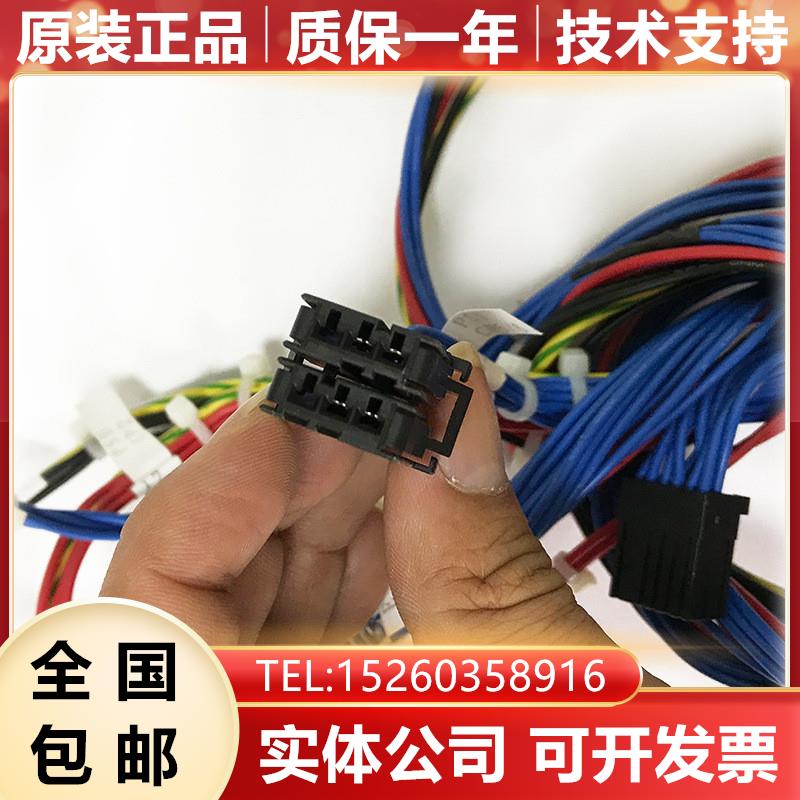 E-STOP CRMA92 FANUC发那科机器人线材出支持现货询价