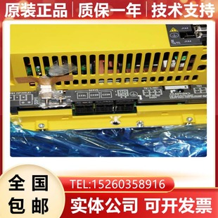发那科原装 A06B 驱动器质保一年 H580 H311 6164 H312