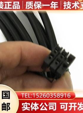 F06B-0001-K036#L-6.5M 发那科伺服动力电缆 弯头BIS 0.4-BIS询价