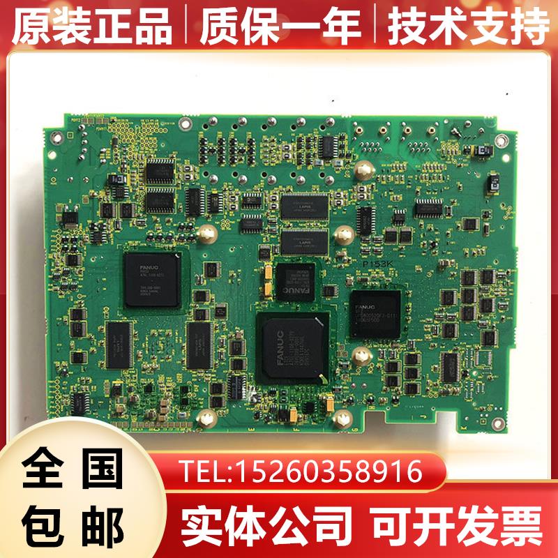 热卖A17B-8100-0102全新主板31IB发那科数控系统现货质保一年询价