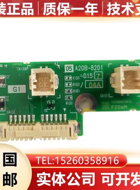 A20B-8201-0157 发那科数控系统按键PCB电路板询价