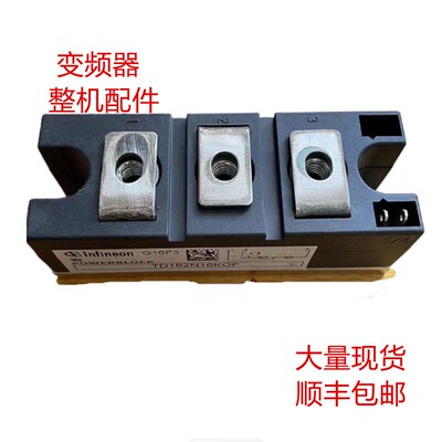 TD162N16KOF TD142N14KOF TT162N16KOF TT1421N14KOF原装拆机包好