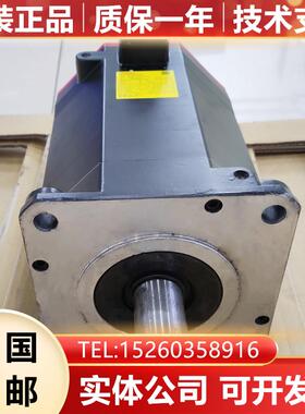 FANAC发那科伺服电机A06B-0246-B100 2246-B100 成色好原装现询价