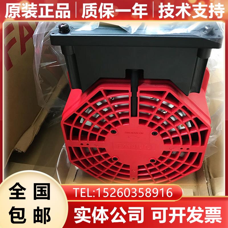 A06B-2445-B100 BiI 6/12000-B FANUC发那科伺服电机原装现货询价