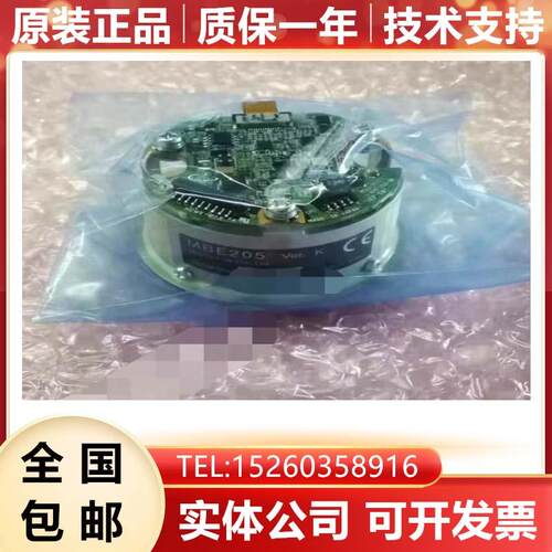 MBE205全新原装主轴电机编码器