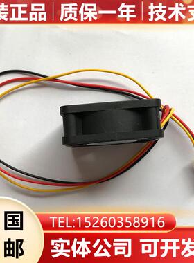 爆款热销 A90L-0001-0441 1606KL-05W-B59 FANUC发那科系统风询价