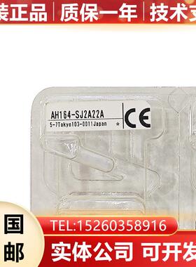 AH164-SJ2A22A FANUC发那科原装数控机床配件开关钥匙询价