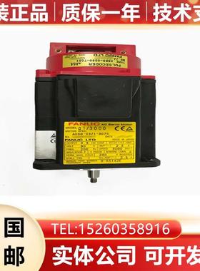 A06B-0371-B075 B577 FANUC发那科伺服电机 原装拆机测试完好现货