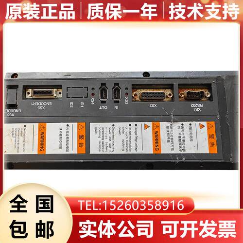 HSV-180UD-075 数控机床伺服驱动器 清仓现货询价