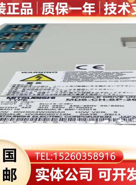 MDS-CH-SPH-SP-260-110-75-150-185-220-300-370-450-550驱动询价