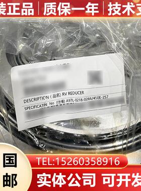 A97L-0218-0801#229 0802#290 0803#235 FANUC发那科数控减速询价