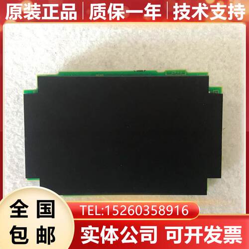 A17B-3301-0101 0102 0103 0104 0105 0106 0107 发那科CPU 询价