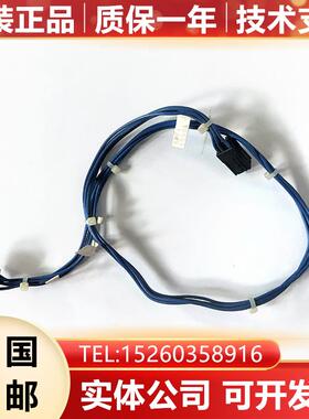 FANUC发那科2005-T558#L0.6M机器人线材现货出售询价