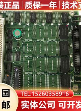 /系统连接板QX423A 原装现货 质保一年 议询价