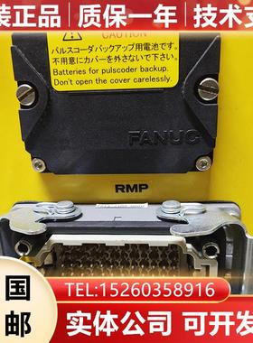 A05B-1522-B202 MIB-50424 2611-B202 FANUC机器人手臂询价