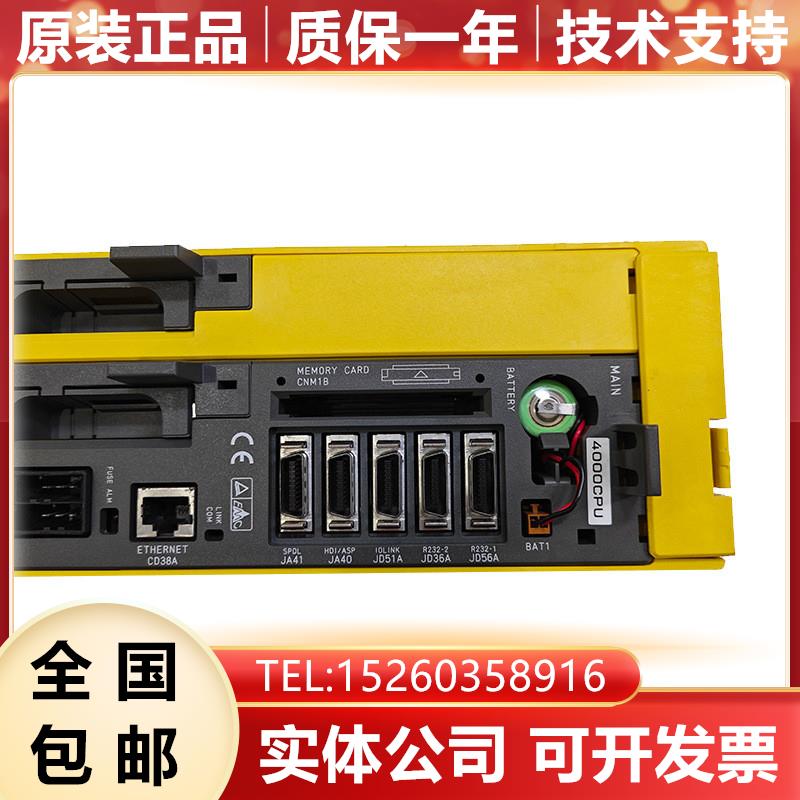 A02B-0306-B824 FANUC发那科数控机床伺服系统主机询价