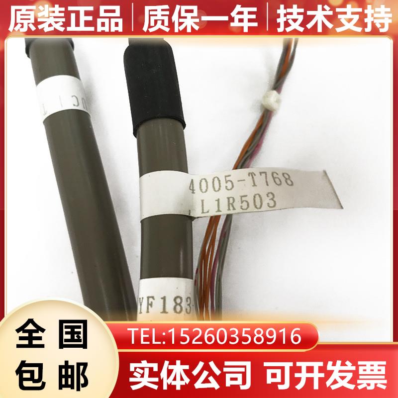 4005-T768/4005-T770/4005-T771 FANUC发那科机器人线材 特价询价