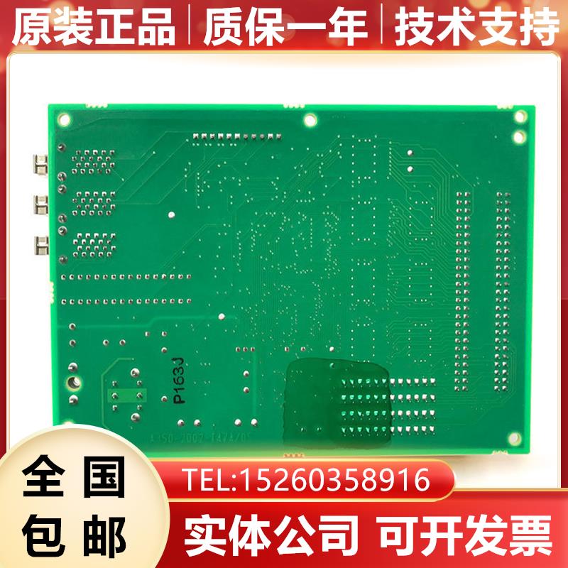 A20B-2002-0470 0474 0033 0140 全新发那科IO模块询价