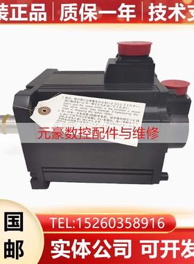 HC-SFS52/102/152/202/352/502/702/81/121/301K三菱原装电机马达