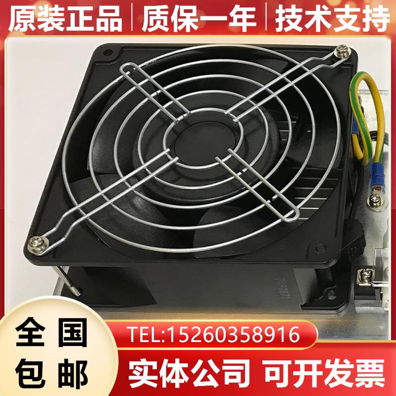 4715PS-23T-B30-A0A 发那科风扇 230V 50/60Hz 20/18W 现货询价