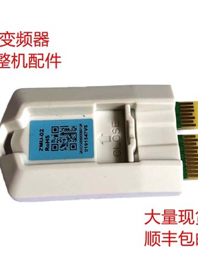 ABB变频器存储程序软件卡3AXD50000006010标准提升软件ZMU-02议价