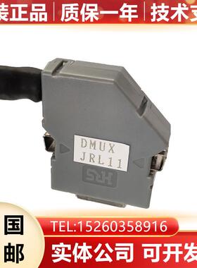 A660-2007-T636#L300R0A FANUC发那科数控机床机器人线材现货询价