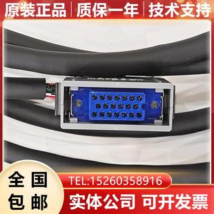 L20R03 T288 FANUC发那科数控机床线材现货询价 2005 A660