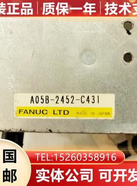 A05B-2452-C431 FANUC发那科原装数控机床配件全新现货询价